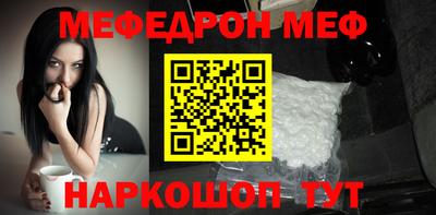 a pvp Первоуральск