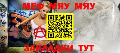 бошки Апрелевка