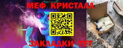 хмурый Партизанск