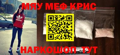 хмурый Партизанск