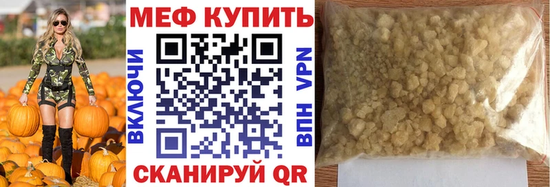 МЯУ-МЯУ мяу мяу  Павлово 