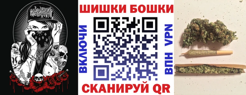 Шишки марихуана тримм  KRAKEN ССЫЛКА  Павлово 